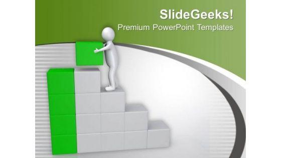 reach_on_the_final_place_in_business_powerpoint_templates_ppt_backgrounds_for_slides_0513_title.jpg