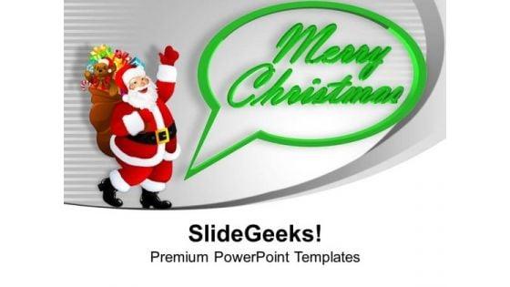 santa_clause_merry_christmas_powerpoint_templates_ppt_backgrounds_for_slides_0113_title.jpg