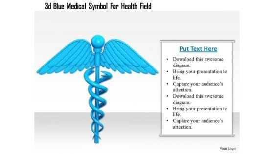 stock_photo_3d_blue_medical_symbol_for_health_field_powerpoint_slide_1.jpg