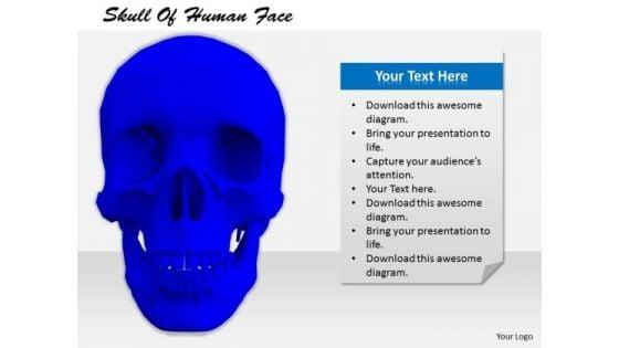 stock_photo_business_intelligence_strategy_skull_of_human_face_clipart_images_1.jpg