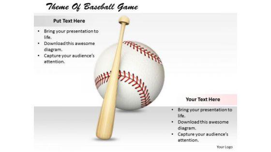 stock_photo_business_strategy_planning_theme_of_baseball_game_images_1.jpg