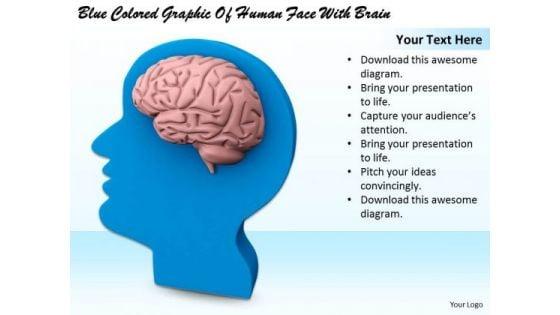 stock_photo_corporate_business_strategy_blue_colored_graphic_of_human_face_with_brain_clipart_images_1.jpg