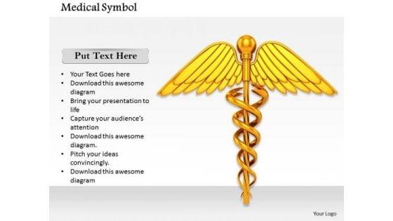 stock_photo_golden_medical_symbol_for_health_concept_powerpoint_slide_1.jpg