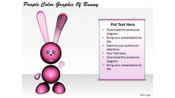 stock_photo_international_marketing_concepts_purple_color_graphic_of_bunny_best_stock_photos_1.jpg