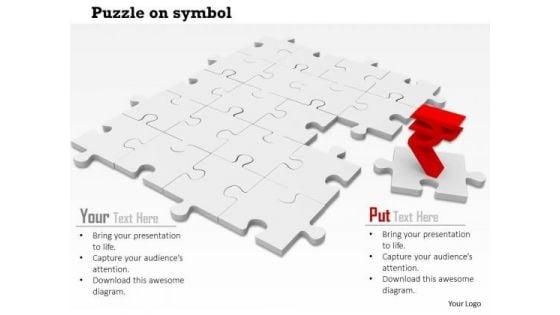 stock_photo_rupee_symbol_on_missing_puzzle_piece_powerpoint_slide_1.jpg