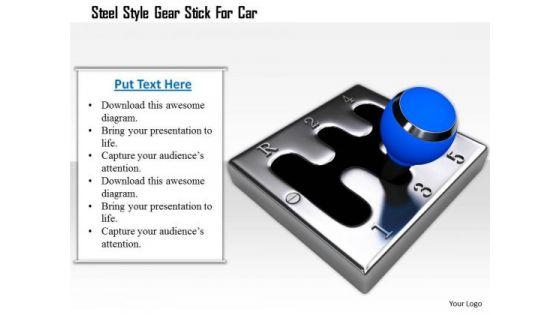 stock_photo_steel_style_gear_stick_for_car_image_graphics_for_powerpoint_slide_1.jpg