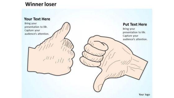 strategy_diagram_winner_loser_sales_diagram_1.jpg