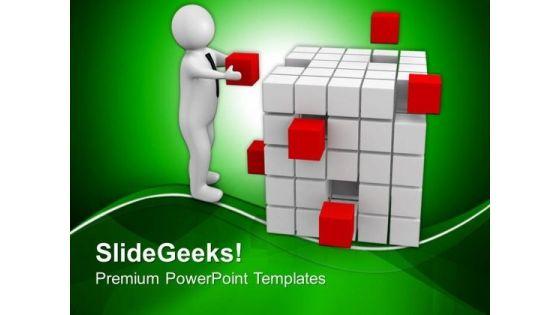 trying_to_focus_on_task_powerpoint_templates_ppt_backgrounds_for_slides_0713_title.jpg