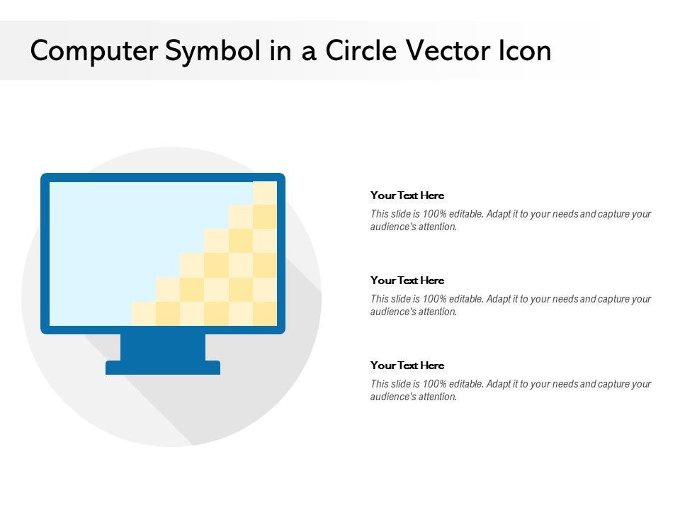 Computer_Symbol_In_A_Circle_Vector_Icon_Ppt_PowerPoint_Presentation_File_Outline_PDF_Slide_1.jpg