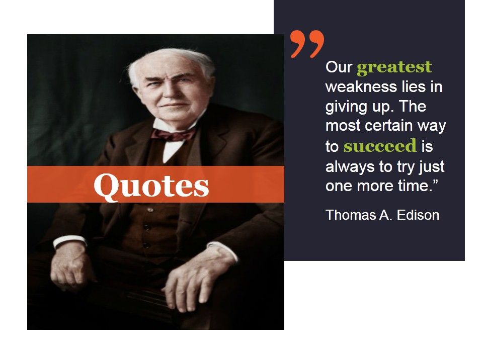 Quotes_Ppt_PowerPoint_Presentation_File_Icons_Slide_1.jpg