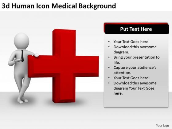 corporate_business_strategy_3d_human_icon_medical_background_concepts_1.jpg