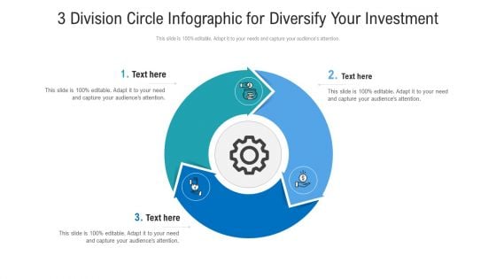 3 Division Circle Infographic For Diversify Your Investment Ppt PowerPoint Presentation File Portfolio PDF