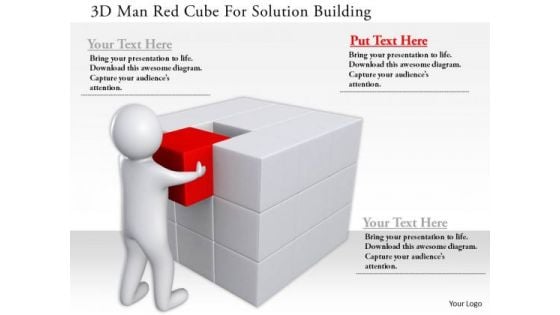 3d Man Red Cube For Solution Building