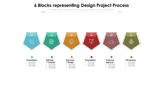 6 Blocks Representing Design Project Process Ppt PowerPoint Presentation File Rules PDF