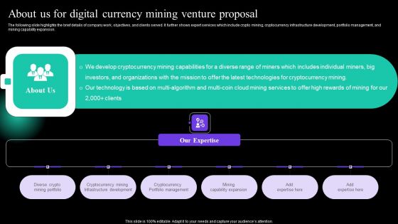 About Us For Digital Currency Mining Venture Proposal Summary PDF