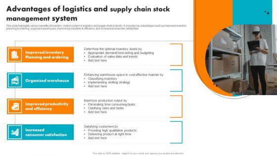 Advantages Of Logistics And Supply Chain Stock Management System Topics PDF