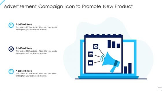 Advertisement Campaign Icon To Promote New Product Portrait PDF