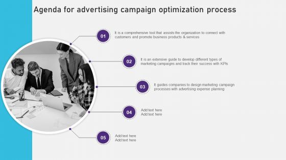 Agenda For Advertising Campaign Optimization Process Elements PDF Agenda For Advertising Campaign Optimization Process Elements PDF