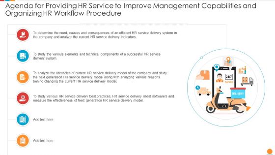 Agenda For Providing HR Service To Improve Management Capabilities And Organizing HR Workflow Procedure Infographics PDF Agenda For Providing HR Service To Improve Management Capabilities And Organizing HR Workflow Procedure Infographics PDF