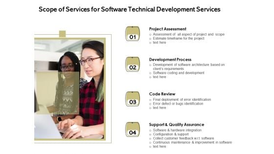 Application Technology Scope Of Services For Software Technical Development Services Designs PDF Application Technology Scope Of Services For Software Technical Development Services Designs PDF