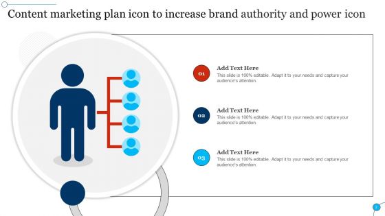 Authority And Power Icon Ppt PowerPoint Presentation Complete With Slides