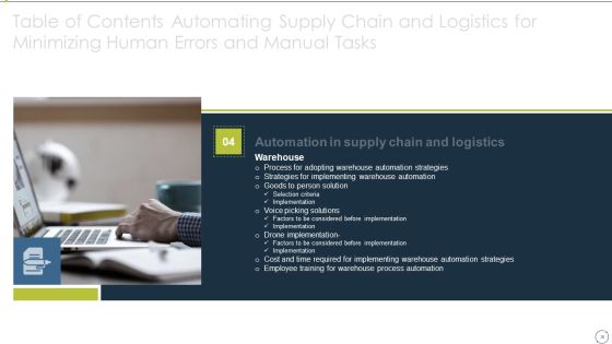 Automating Supply Chain And Logistics For Minimizing Human Errors And Manual Tasks Ppt PowerPoint Presentation Complete Deck With Slides Slide20