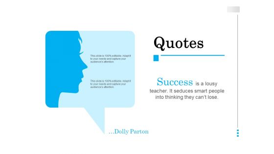 Brand Building Quotes Ppt Gallery Outfit PDF