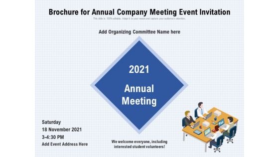 Brochure For Annual Company Meeting Event Invitation Ppt PowerPoint Presentation Gallery Show PDF