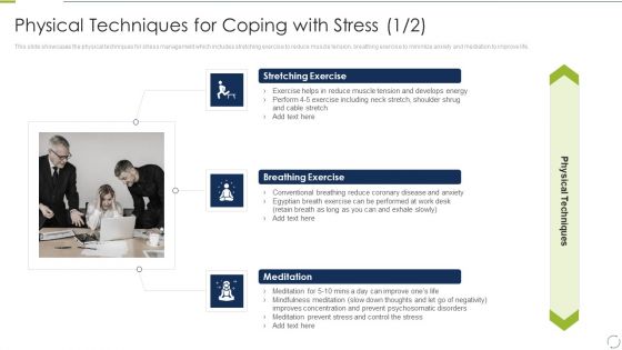 Business Change And Stress Administration Methods Physical Techniques For Coping With Stress Ideas PDF