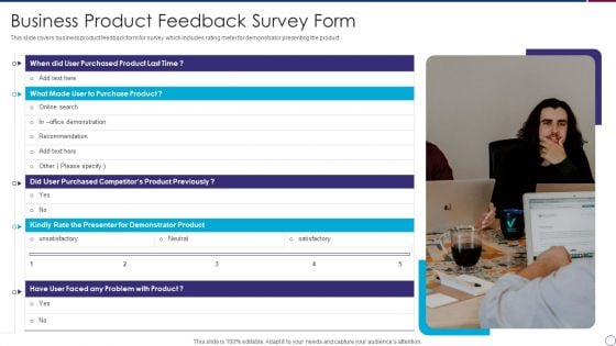 Business Product Feedback Survey Form Slides PDF