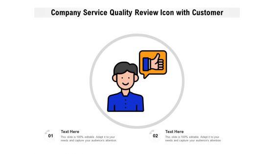 Business Service Quality Feedback Icon With Consumer Ppt PowerPoint Presentation File Picture PDF