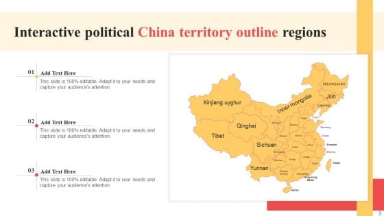China Territory Outline Ppt PowerPoint Presentation Complete Deck With Slides