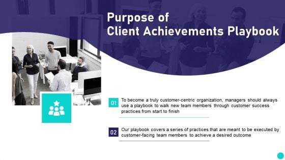 Client Achievements Playbook Purpose Of Client Achievements Playbook Introduction PDF