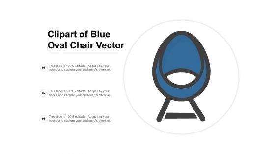 Clipart Of Blue Oval Chair Vector Ppt Powerpoint Presentation Inspiration Clipart Images