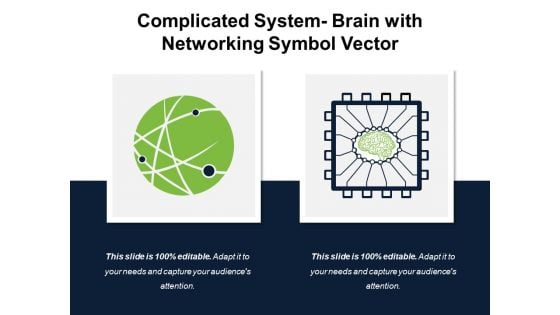 Complicated System Brain With Networking Symbol Vector Ppt PowerPoint Presentation Gallery Influencers PDF