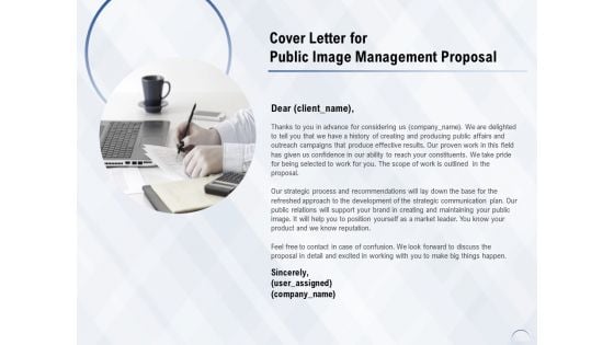 Cover Letter For Public Image Management Proposal Ppt PowerPoint Presentation Model Demonstration