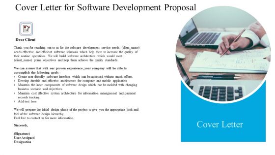 Cover Letter For Software Development Proposal Ppt Ideas Smartart PDF