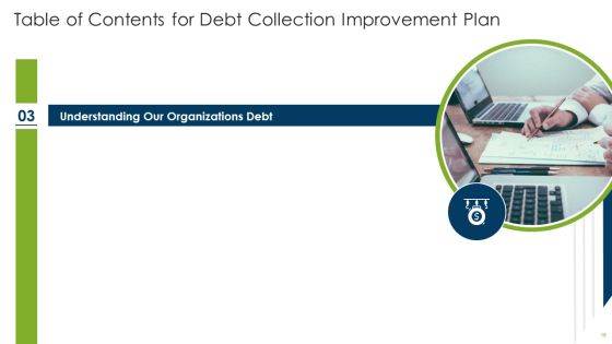 Debt Collection Improvement Plan Ppt PowerPoint Presentation Complete Deck With Slides Slide16