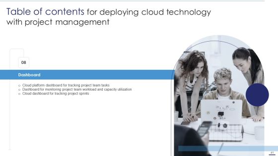 Deploying Cloud Technology With Project Management Ppt PowerPoint Presentation Complete Deck With Slides Slide41