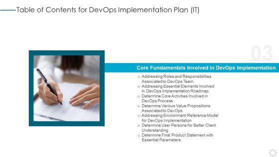 Devops Application Design Ppt PowerPoint Presentation Complete Deck With Slides Slide17