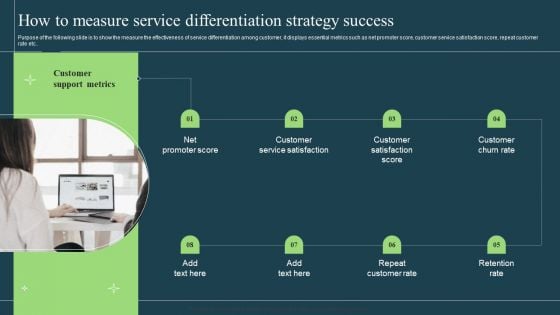 Differentiation Techniques Ways To Surpass Competitors How To Measure Service Differentiation Strategy Success Introduction PDF