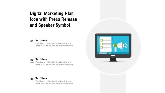 Digital Marketing Plan Icon With Press Release And Speaker Symbol Ppt PowerPoint Presentation File Show PDF