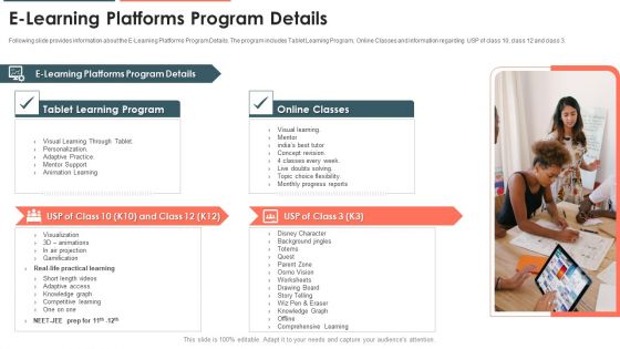 E Learning Platform Capital Investment Pitch Deck E Learning Platforms Program Details Infographics PDF