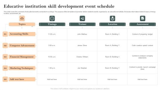 Educative Institution Skill Development Event Schedule Rules PDF