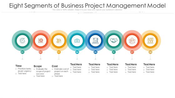 Eight Segments Of Business Project Management Model Ppt PowerPoint Presentation File Smartart PDF