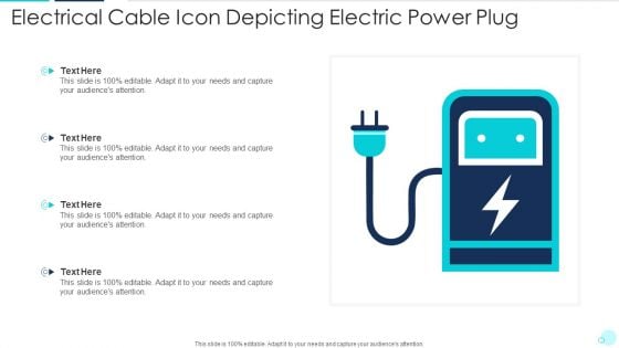 Electrical Cable Icon Depicting Electric Power Plug Professional PDF