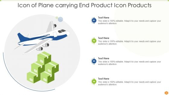 End Product Icon Ppt PowerPoint Presentation Complete Deck With Slides