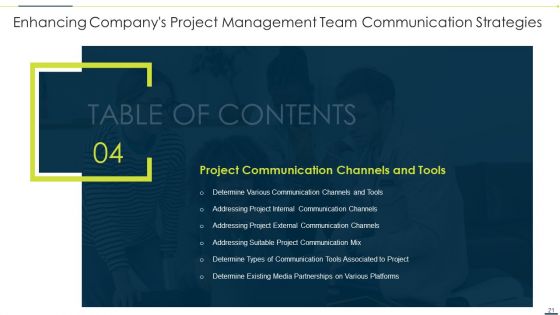 Enhancing Companys Project Management Team Communication Strategies Ppt PowerPoint Presentation Complete Deck With Slides
