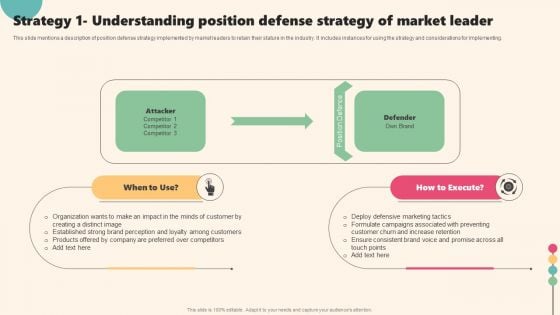 Enterprise Leaders Technique To Achieve Market Control Strategy 1 Understanding Position Defense Strategy Diagrams PDF