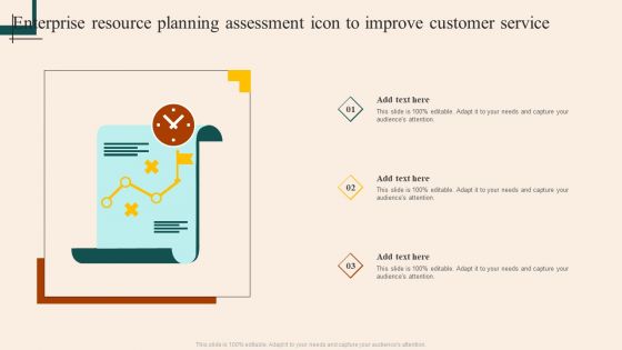Enterprise Resource Planning Assessment Icon To Improve Customer Service Introduction PDF